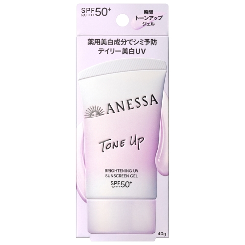 資生堂 アネッサ ブライトニングUV ジェル NA 40g SPF50+ PA++++ 医薬部外品 (UVジェル)