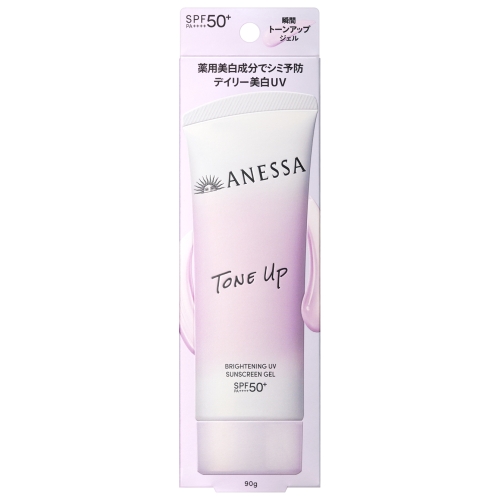 資生堂 アネッサ ブライトニングUV ジェル NA 90g SPF50+ PA++++ 医薬部外品 (UVジェル)