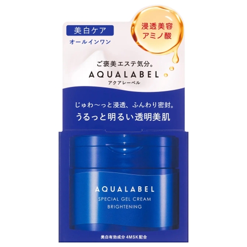 資生堂 アクアレーベル スペシャルジェルクリーム EX （ブライトニング） 90g 医薬部外品