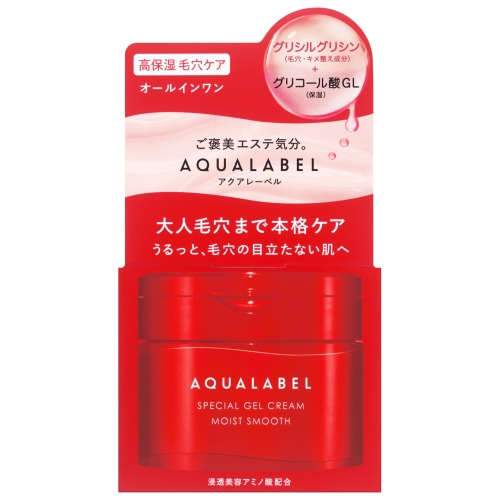 資生堂 アクアレーベル スペシャルジェルクリーム EX （モイストスムース） 本体 90g