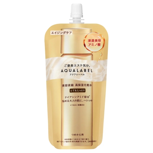 資生堂 アクアレーベル トリートメントローション（オイルイン） つめかえ用 とてもしっとり 150mL (化粧水)