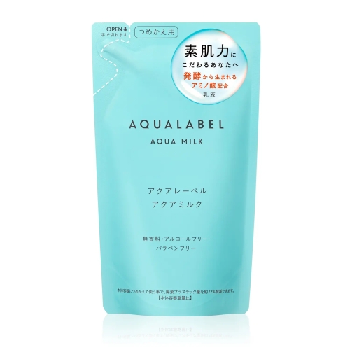 資生堂 アクアレーベル アクアミルク つめかえ用 117mL (乳液)