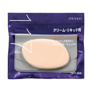資生堂 スポンジパフ シルフィータッチ （リキッド・クリームタイプ用） 117 3個パック
