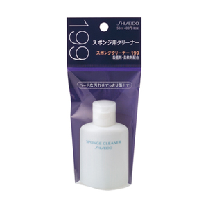 資生堂 スポンジクリーナー N 199 50mL 6個パック