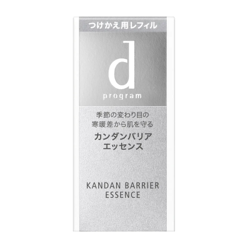 資生堂 dプログラム カンダンバリア エッセンス つけかえ用レフィル 40mL (美容液)