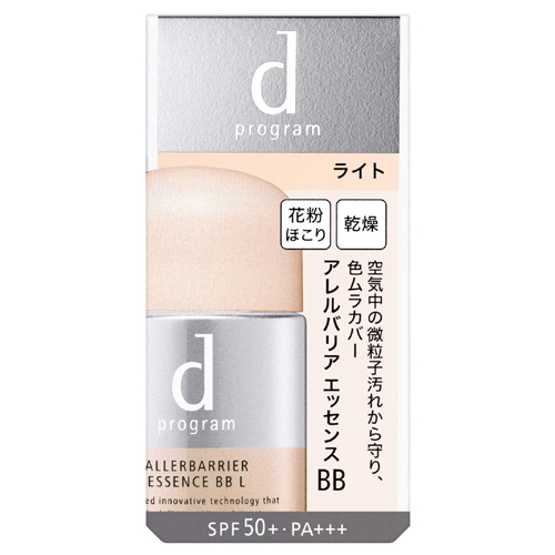 資生堂 dプログラム アレルバリア エッセンス BB N ライト 30mL SPF50+・PA+++ (敏感肌用日中用美容液・化粧下地)
