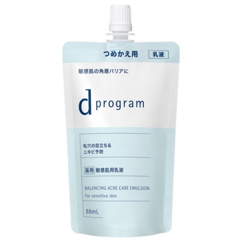 資生堂 dプログラム バランス＆アクネケア エマルジョン EX つめかえ用 88mL 医薬部外品 (薬用敏感肌用乳液)