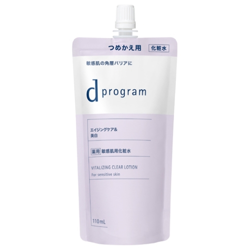 資生堂 dプログラム バイタライジング＆クリア ローション EX つめかえ用 110mL 医薬部外品 (薬用敏感肌用化粧水)