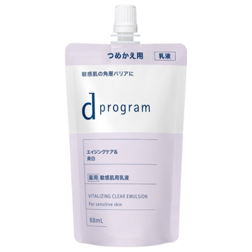 資生堂 dプログラム バイタライジング＆クリア エマルジョン EX つめかえ用 88mL 医薬部外品 (薬用敏感肌用乳液)