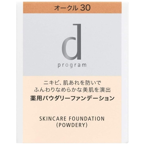 資生堂 dプログラム 薬用 スキンケアファンデーション（パウダリー） レフィル オークル30 濃いめ 医薬部外品