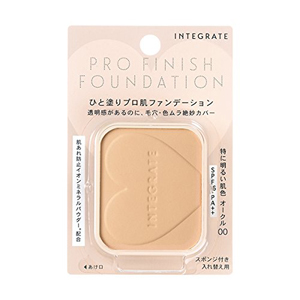 資生堂 インテグレート プロフィニッシュファンデーション レフィル 10g オークル00 SPF16・PA++ (パウダーファンデーション)