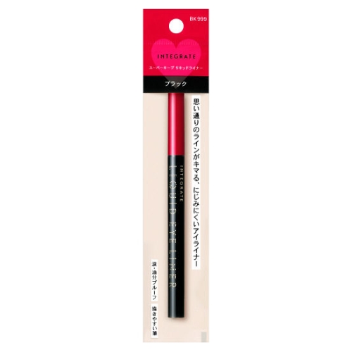 資生堂 インテグレート スーパーキープ リキッドライナー BK999 ブラック (アイライナー)