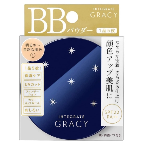 資生堂 インテグレート グレイシィ エッセンスパウダー BB 1：明るめ～自然な肌色 SPF22・PA++ (おしろい)