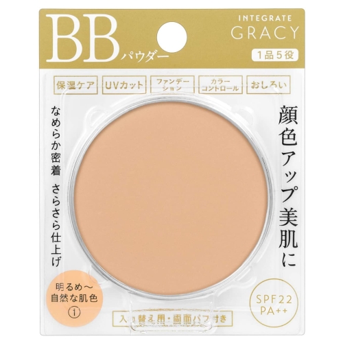 資生堂 インテグレート グレイシィ エッセンスパウダー BB レフィル 1：明るめ～自然な肌色 SPF22・PA++ (おしろい)