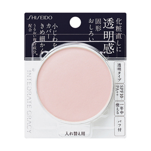 資生堂 インテグレート グレイシィ プレストパウダー レフィル SPF10・PA++ (固型おしろい)