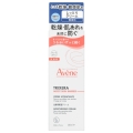 アベンヌ トリクセラ モイストスキンバリア クリーム 200mL 無香料 (全身用保湿クリーム)