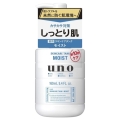 ファイントゥデイ uno ウーノ スキンケアタンク(さっぱり) f 160mL 医薬部外品 (保湿液)