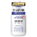 ファイントゥデイ uno ウーノ スキンケアタンク(マイルド) f 160mL 医薬部外品 (保湿液)