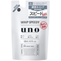 ファイントゥデイ uno ウーノ ホイップスピーディー f つめかえ用 130mL (泡状洗顔料)