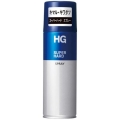 ファイントゥデイ HG スーパーハードスプレー 230g (整髪料)
