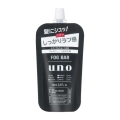 資生堂 uno ウーノ フォグバー FOG BAR しっかりデザイン つめかえ用 80mL (霧状整髪料)