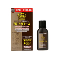 加美乃素 カミクローネ (DB) 自然な黒褐色 80mL （白髪用染毛料）