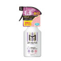 白元アース ミセスロイド スタイルメイト 毛玉・ニオイ防止ミスト 300ml