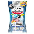 白元アース ノンスメルドライ 大判シート 1シート