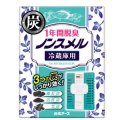 白元アース ノンスメル 冷蔵庫用置き型 1年間脱臭 25g