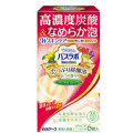 白元アース HERS バスラボ プレミアム たっぷり炭酸浴 ハーバルアロマ 6錠入り 医薬部外品