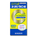 【第3類医薬品】皇漢堂 ネオビタC錠「クニヒロ」 300錠(50日分)