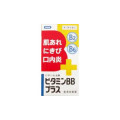 激安通販価格にてセール販売中