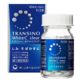 【第3類医薬品】第一三共ヘルスケア トランシーノ ホワイトCクリア 60錠