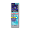 【第2類医薬品】第一三共へルスケア AG エージーノーズ アレルカットS 15mL 【セルフメディケーション税控除対象】