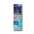【第2類医薬品】第一三共へルスケア AG エージーノーズ アレルカットS 30mL 【セルフメディケーション税控除対象】