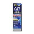 【第2類医薬品】第一三共へルスケア AG エージーノーズ アレルカットC 15mL 【セルフメディケーション税控除対象】