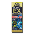 【第(2)類医薬品】第一三共へルスケア AG エージーアレルカットEX 10mL (季節性アレルギー専用)