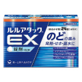 【第(2)類医薬品】第一三共ヘルスケア ルルアタックEX 24錠 【お一人様5点まで】【セルフメディケーション税控除対象】