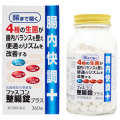 ファスコン　整腸錠プラス　360錠　（第3類医薬品）