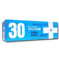 【第2類医薬品】イチジク浣腸 30 (30ｇ2個入×12)