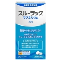 【第3類医薬品】エスエス製薬 スルーラックマグネシウム 30錠 (非刺激性便秘薬)