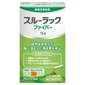 【第(2)類医薬品】エスエス製薬 スルーラックファイバー 10包 (植物性便秘薬)