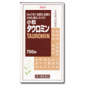 小粒タウロミン（ＴAUROMIN）　700粒