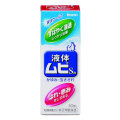 【第(2)類医薬品】爽快クール！液体ムヒS2a 50ml