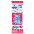 【第3類医薬品】池田模範堂 お肌にしみない 液体ムヒベビー 40mL