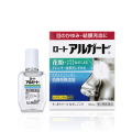 【第2類医薬品】ロート アルガード 10mL (無色澄明)