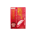 激安通販価格にてセール販売中