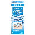 アイボンクールc 洗眼薬　500mＬ　（第3類医薬品）