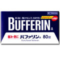 【第(2)類医薬品】ライオン バファリンA 80錠