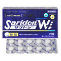 サリドンWiダブルアイ　20錠　（第2類医薬品）